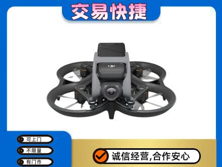 平罗县回收无人机