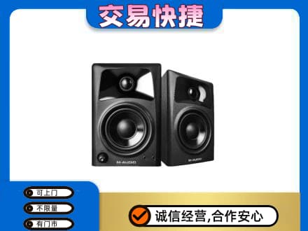 平罗县家电回收音响.jpg