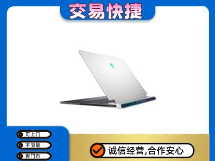 平罗县回收电脑