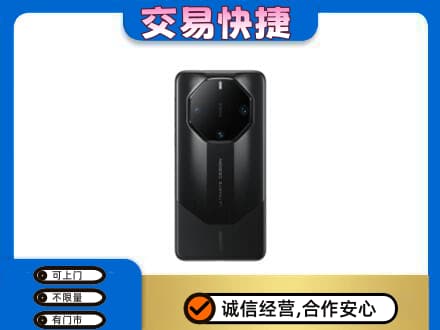 平罗县家电回收手机.jpg