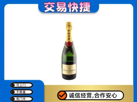 平罗县高价回收名仕