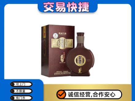 平罗县名酒回收习酒.jpg