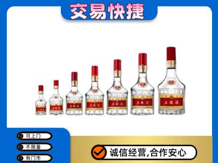 平罗县名酒回收五粮液礼盒.jpg