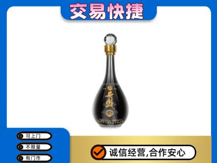 平罗县名酒回收西凤酒2.jpg