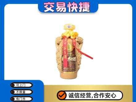 平罗县茅台回收年份酒瓶.jpg