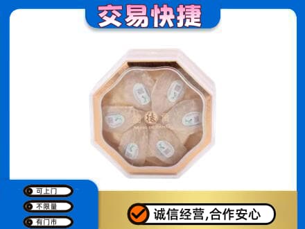 平罗县礼品回收燕窝礼盒.jpg
